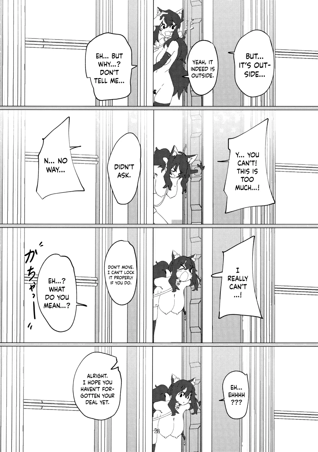 [Mammoth] Dame Maid wa Bochama no OnaPet | Useless Maid is Young Master's Pet Fhentai - Page 27