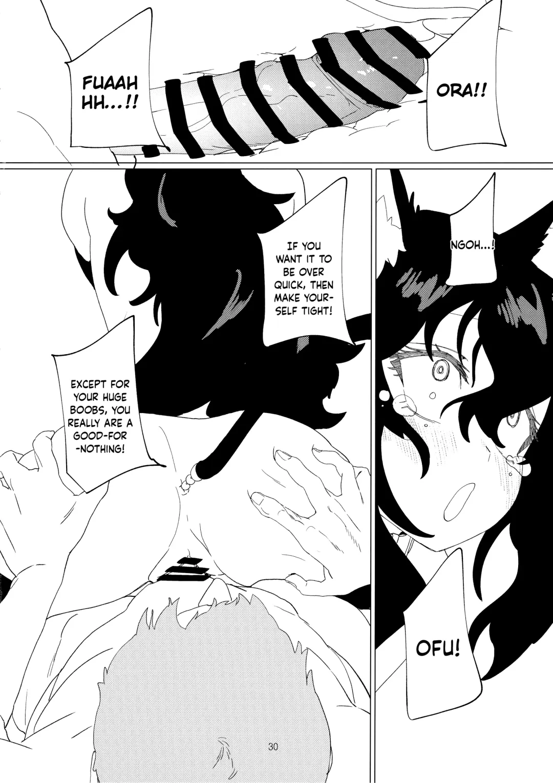[Mammoth] Dame Maid wa Bochama no OnaPet | Useless Maid is Young Master's Pet Fhentai - Page 29