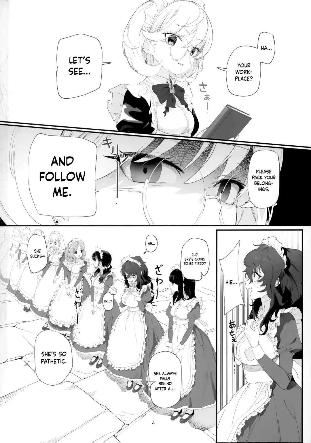 [Mammoth] Dame Maid wa Bochama no OnaPet | Useless Maid is Young Master's Pet Fhentai - Page 3