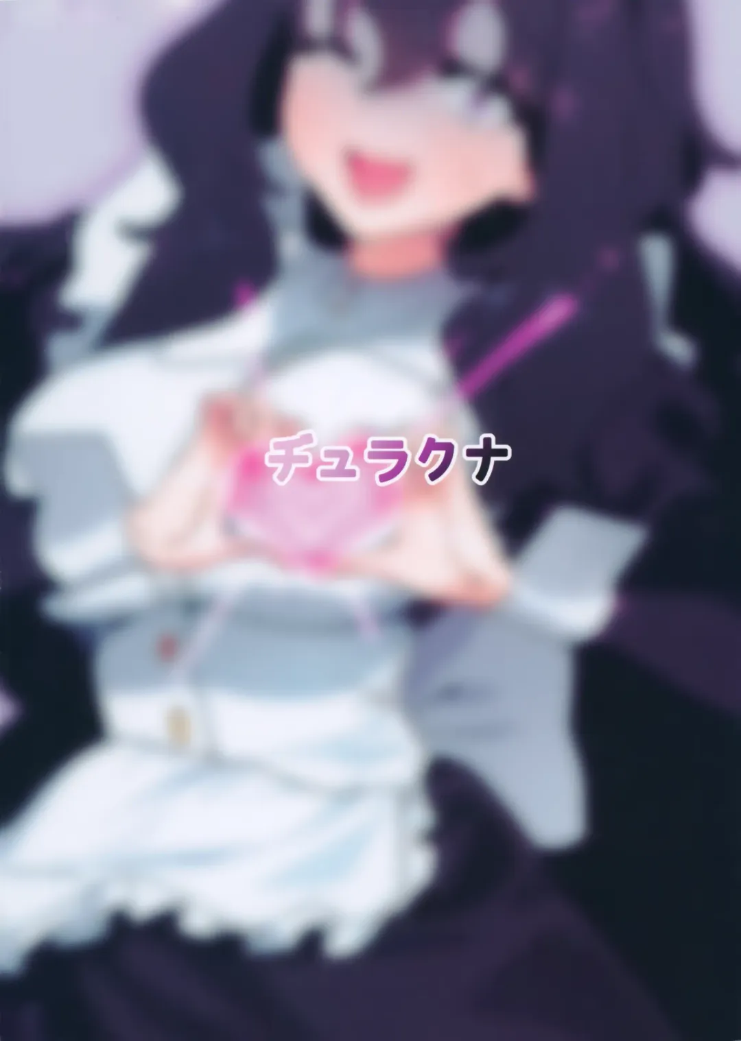 [Mammoth] Dame Maid wa Bochama no OnaPet | Useless Maid is Young Master's Pet Fhentai - Page 32