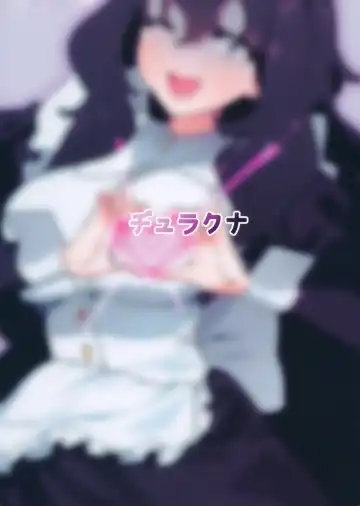 [Mammoth] Dame Maid wa Bochama no OnaPet | Useless Maid is Young Master's Pet Fhentai - Page 32