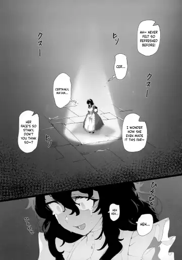 [Mammoth] Dame Maid wa Bochama no OnaPet | Useless Maid is Young Master's Pet Fhentai - Page 4