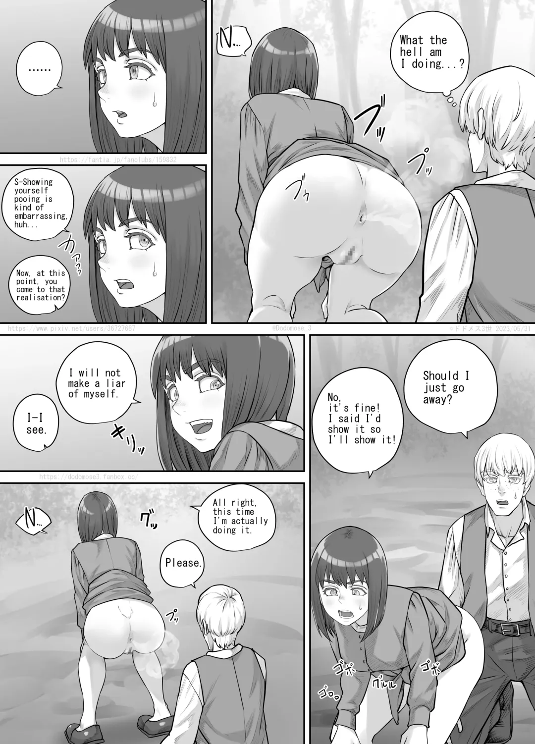 [Dodomesu3sei] Nanigenai Kaiwa kara Onna Tomodachi ni Unko Shiteiru Tokoro o Misete Moraeru koto ni natta Hanashi Fhentai - Page 9