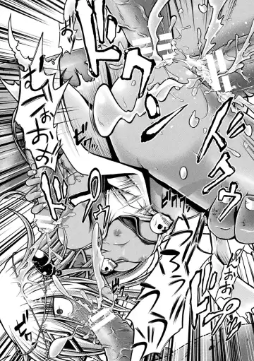 [Mitaka] Genkai Bakohara Syndrome Fhentai - Page 104