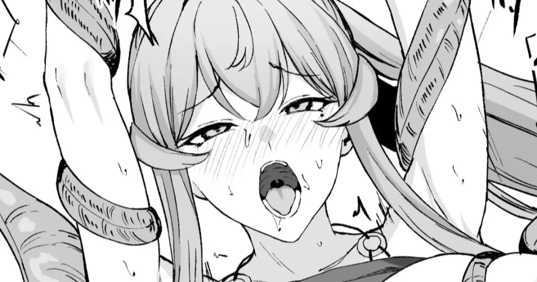 [Takaman] Gotland to Shinkai Kirai Fhentai - Page 1