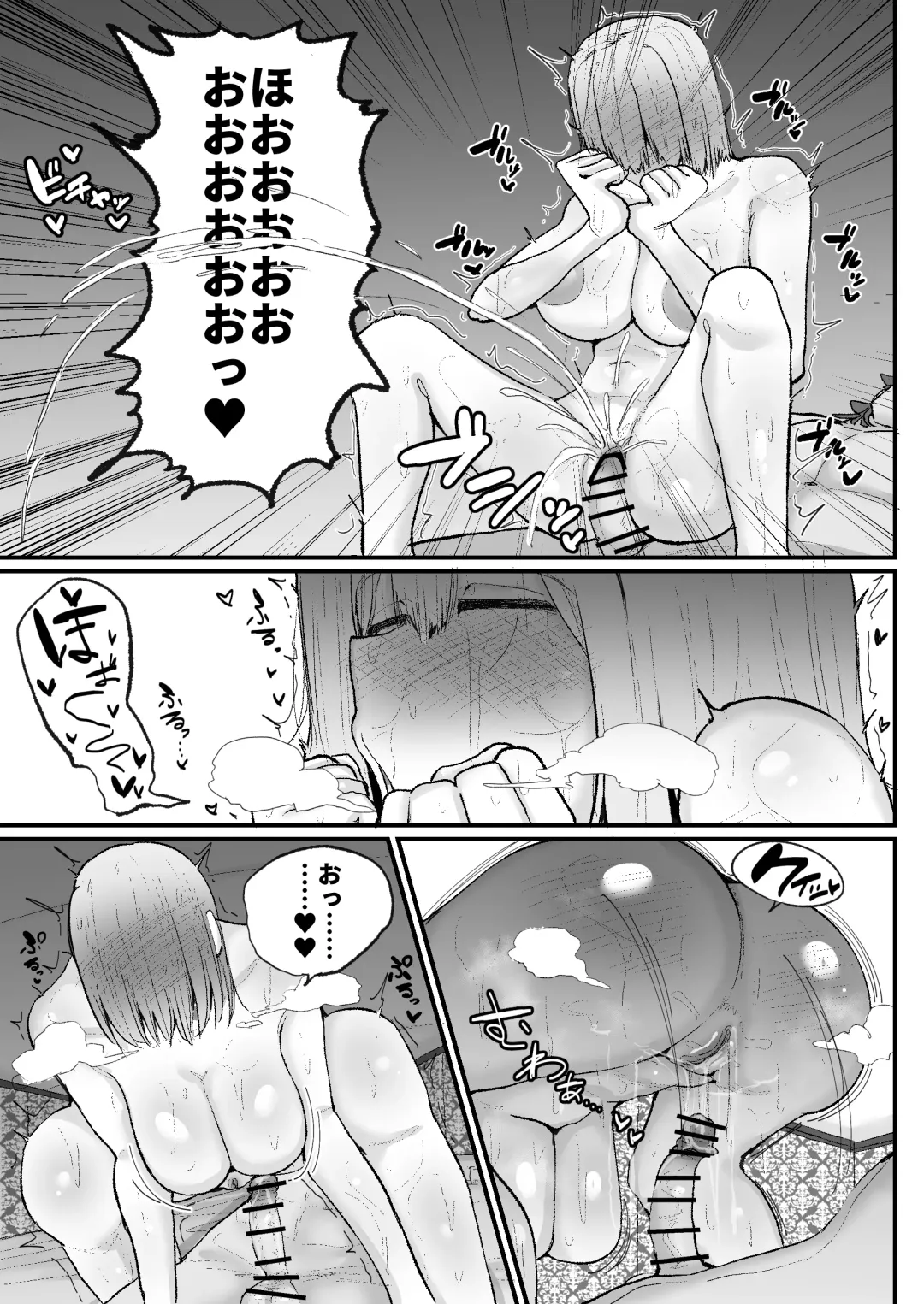 [Erai] Gyaku nan'ofupako de hyorogari kimi o karakattara migoto ni kaeriuchi ni aimashita Fhentai - Page 30