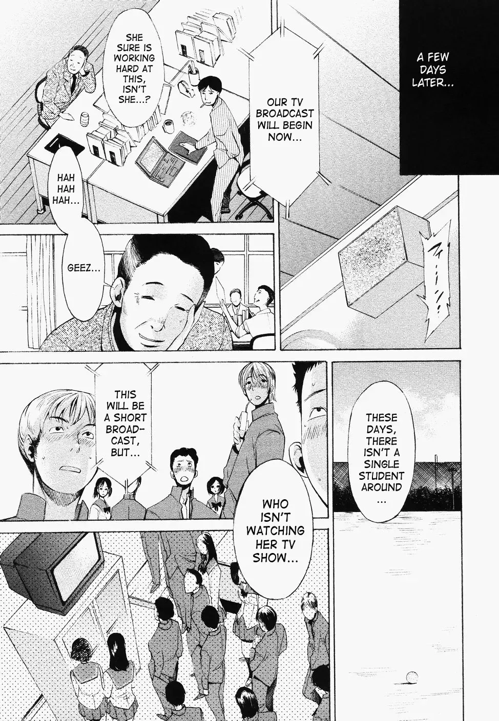 [D.p] Poko To Wonderful (decensored) Fhentai - Page 182