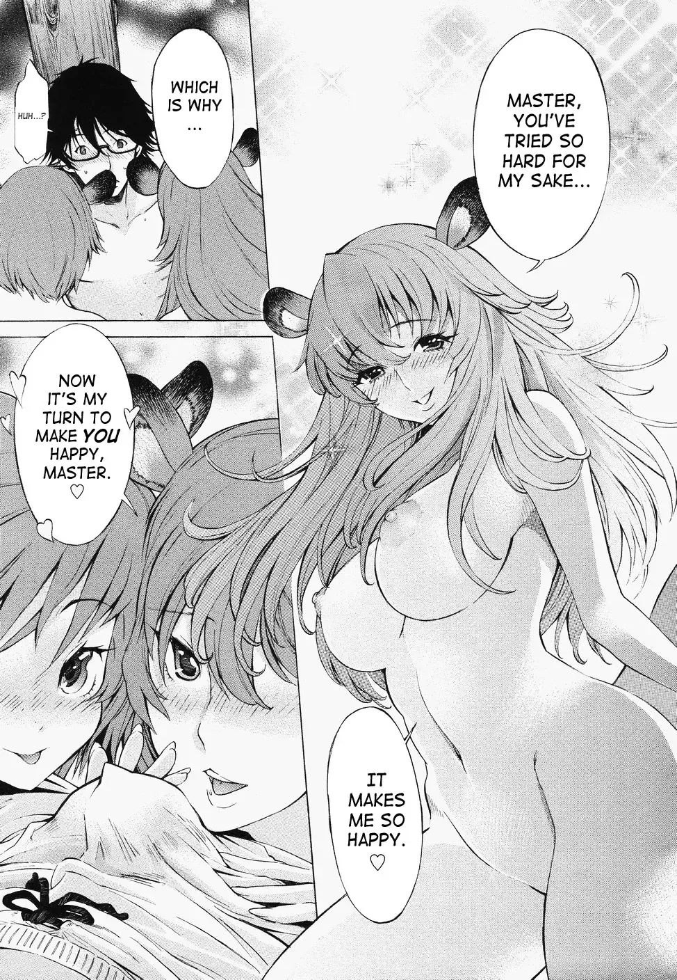 [D.p] Poko To Wonderful (decensored) Fhentai - Page 23