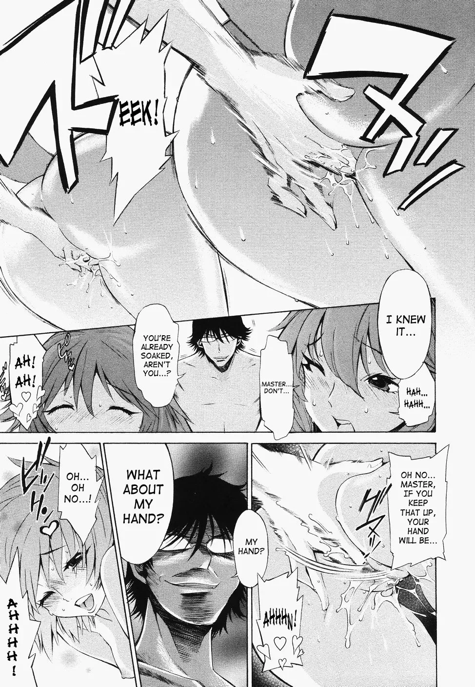 [D.p] Poko To Wonderful (decensored) Fhentai - Page 27