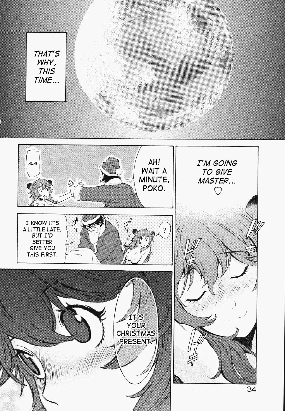 [D.p] Poko To Wonderful (decensored) Fhentai - Page 40