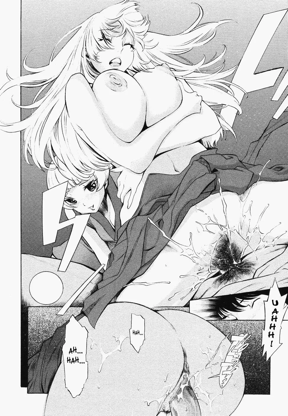 [D.p] Poko To Wonderful (decensored) Fhentai - Page 64