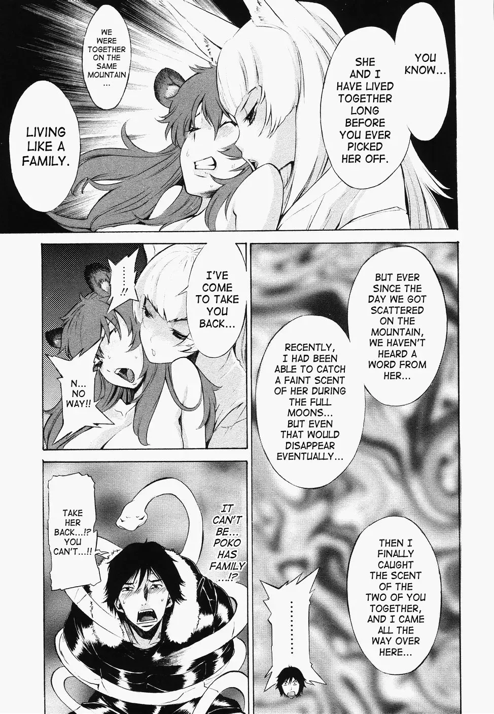 [D.p] Poko To Wonderful (decensored) Fhentai - Page 71