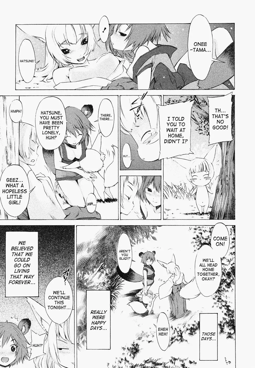 [D.p] Poko To Wonderful (decensored) Fhentai - Page 77