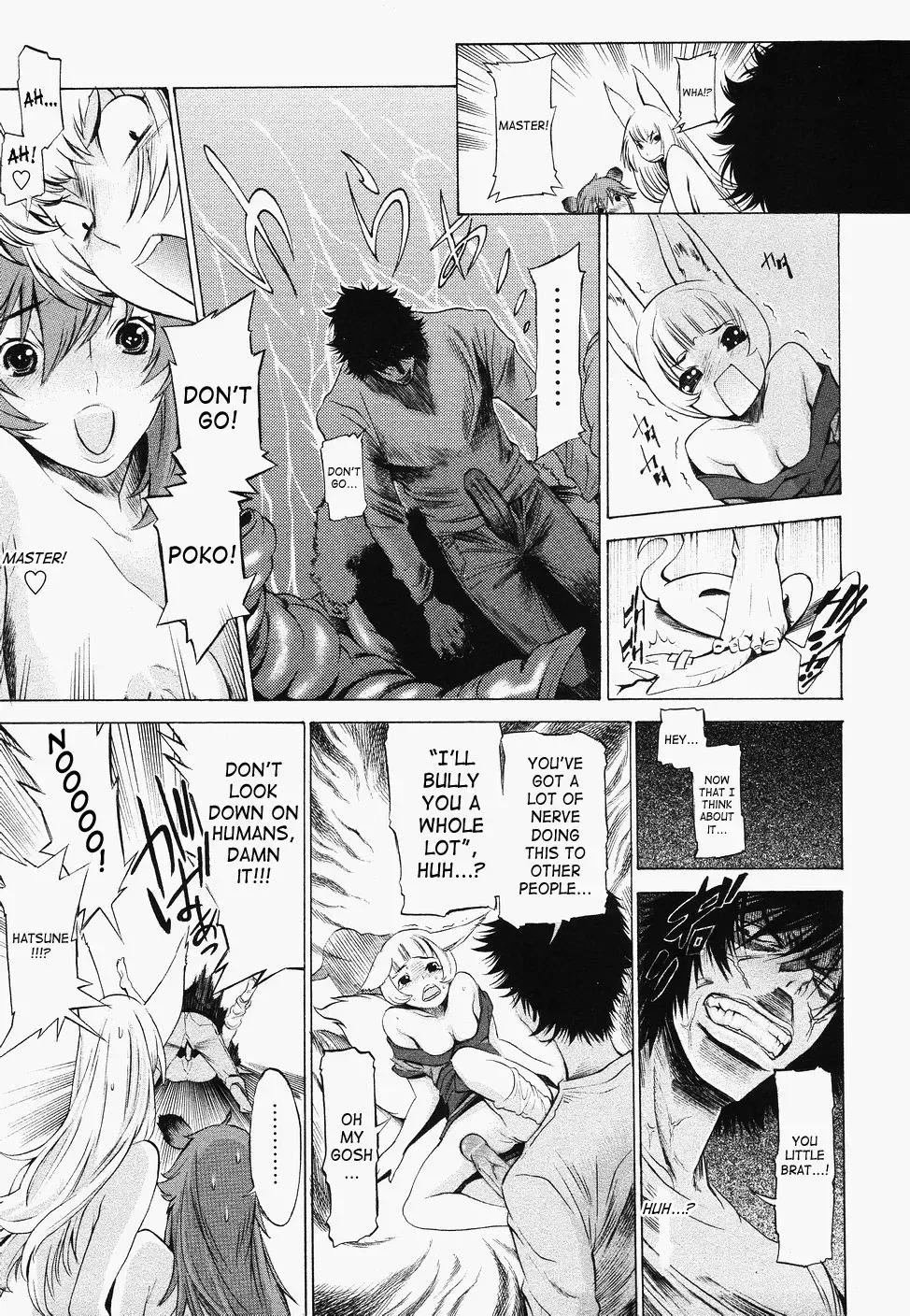 [D.p] Poko To Wonderful (decensored) Fhentai - Page 91