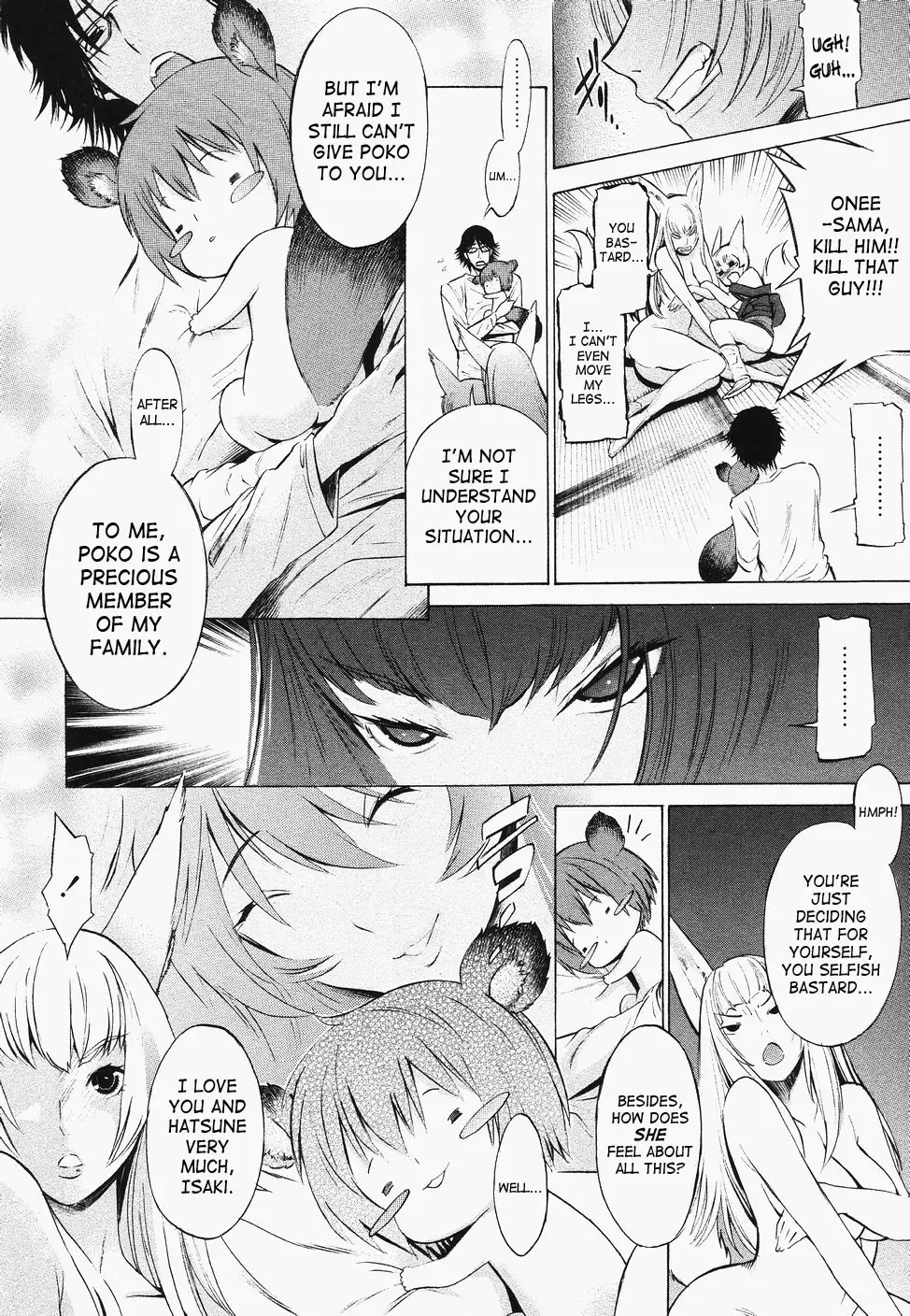 [D.p] Poko To Wonderful (decensored) Fhentai - Page 95