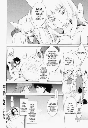 [D.p] Poko To Wonderful (decensored) Fhentai - Page 117