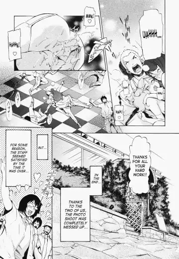 [D.p] Poko To Wonderful (decensored) Fhentai - Page 160