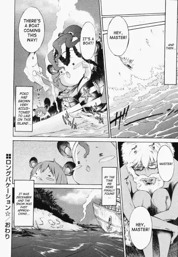 [D.p] Poko To Wonderful (decensored) Fhentai - Page 36