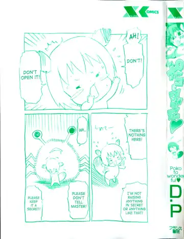 [D.p] Poko To Wonderful (decensored) Fhentai - Page 6