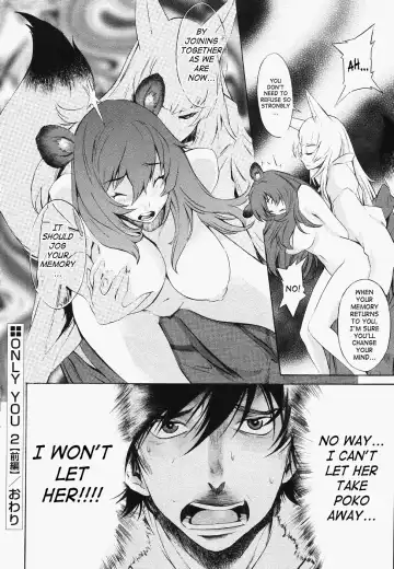 [D.p] Poko To Wonderful (decensored) Fhentai - Page 72