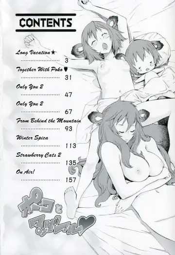 [D.p] Poko To Wonderful (decensored) Fhentai - Page 9