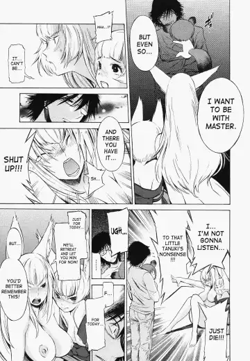 [D.p] Poko To Wonderful (decensored) Fhentai - Page 96