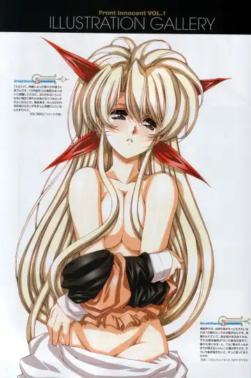 [Urushihara Satoshi] Front Innocent #1: Satoshi Urushihara Visual Works Fhentai - Page 11
