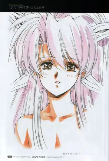 [Urushihara Satoshi] Front Innocent #1: Satoshi Urushihara Visual Works Fhentai - Page 22