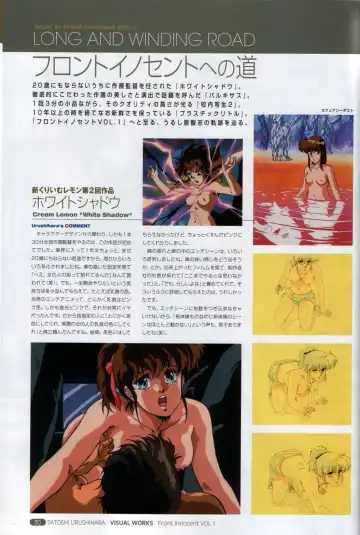 [Urushihara Satoshi] Front Innocent #1: Satoshi Urushihara Visual Works Fhentai - Page 32