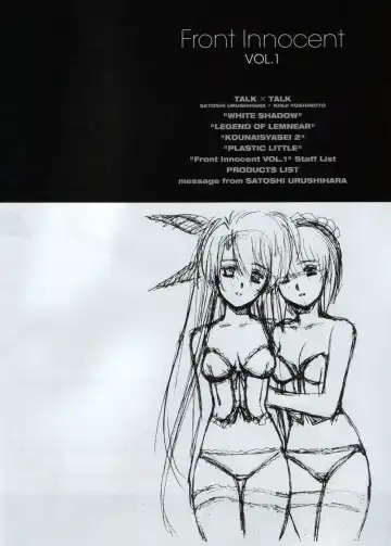 [Urushihara Satoshi] Front Innocent #1: Satoshi Urushihara Visual Works Fhentai - Page 60