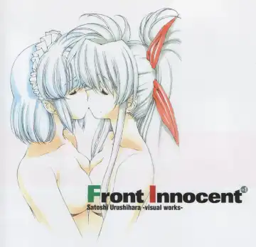 [Urushihara Satoshi] Front Innocent #1: Satoshi Urushihara Visual Works Fhentai - Page 62