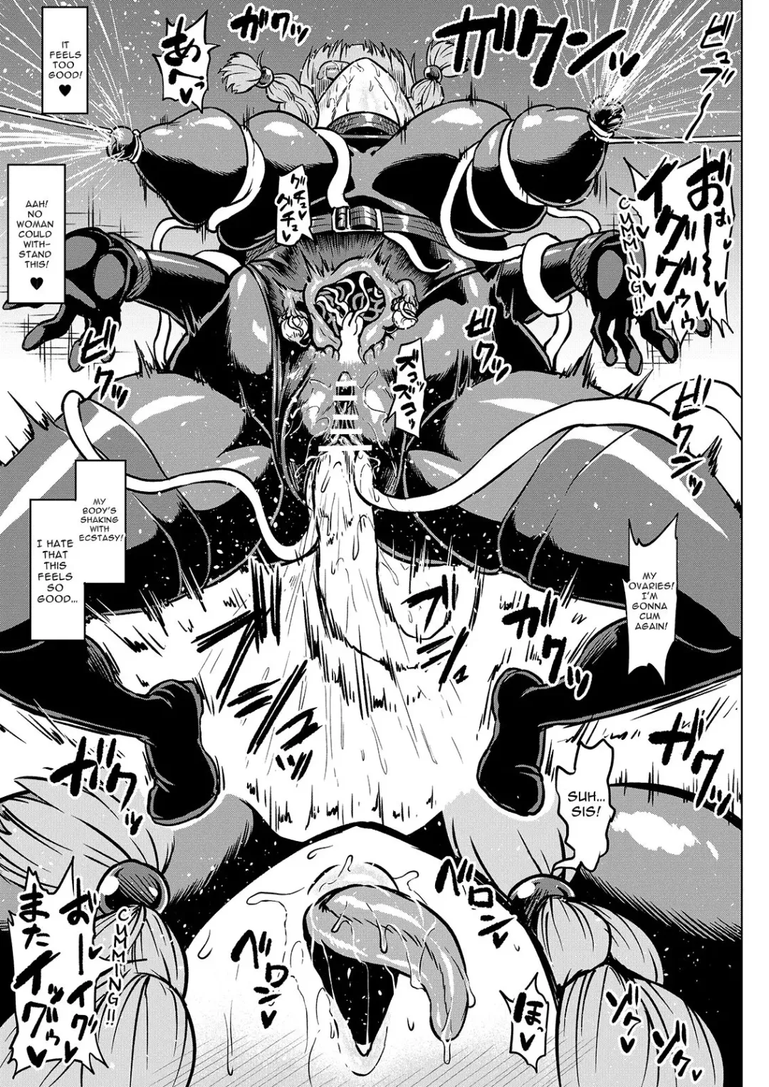 [Ahemaru] Taichuushi Fumine no "Ane Kyuushutsu Ninmu" | Exterminator Fumine ~Operation: Sister Rescue~ Fhentai - Page 9