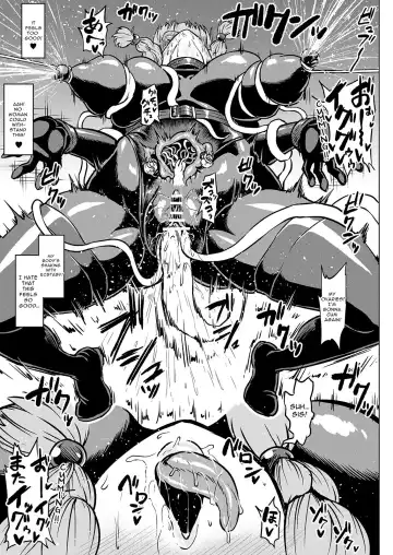 [Ahemaru] Taichuushi Fumine no "Ane Kyuushutsu Ninmu" | Exterminator Fumine ~Operation: Sister Rescue~ Fhentai - Page 9