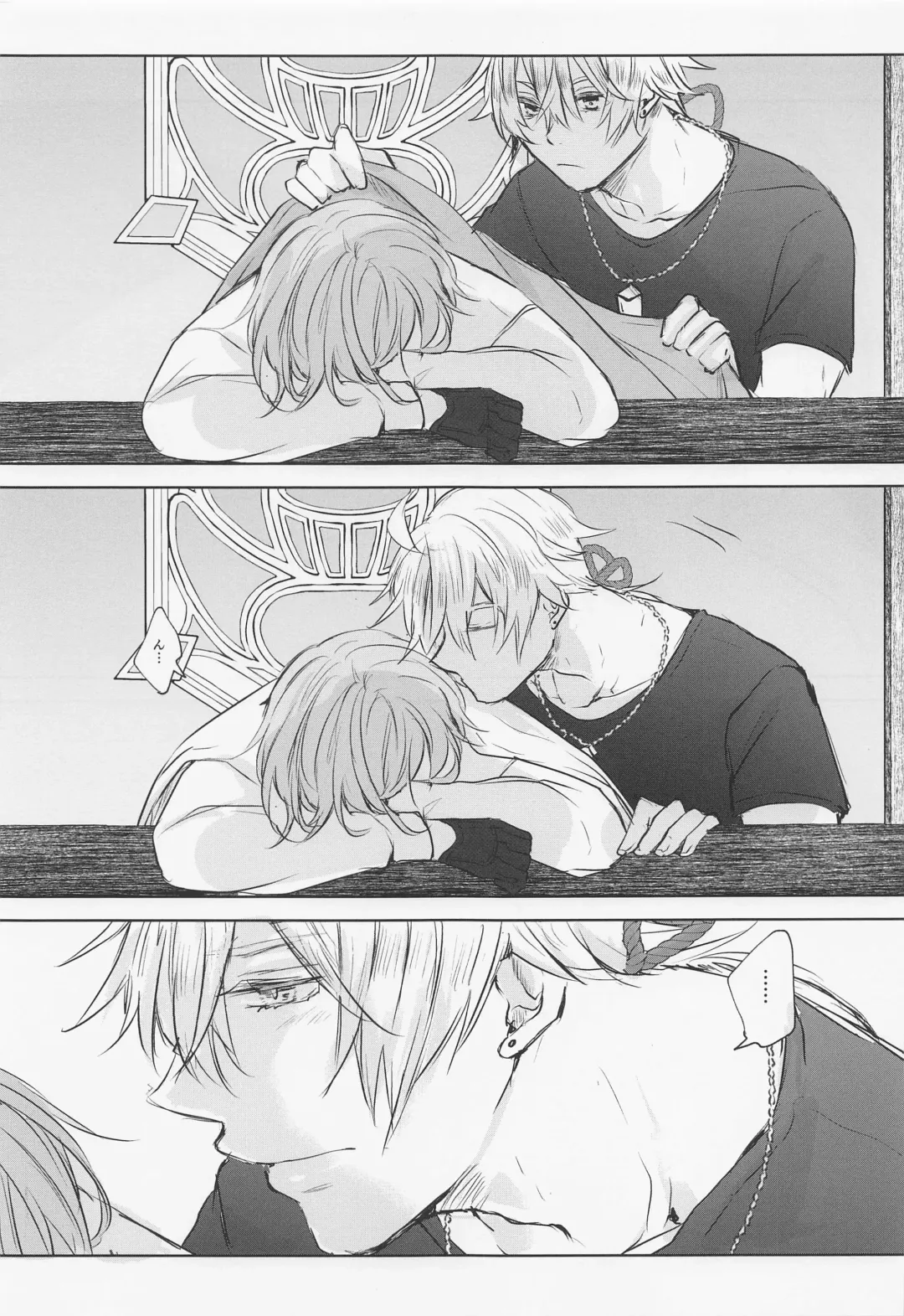 [Kon] Saredo, Kimi ni Sosogu Kingyo no Hanabira Fhentai - Page 36