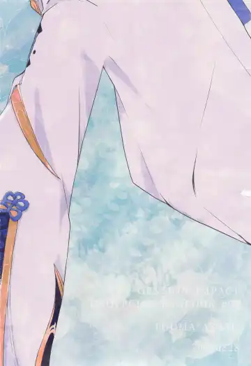 [Kon] Saredo, Kimi ni Sosogu Kingyo no Hanabira Fhentai - Page 39