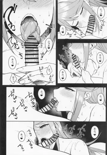 [Yuuki Shin] Yozora ni Kagayaku Tomoshibi Fhentai - Page 13