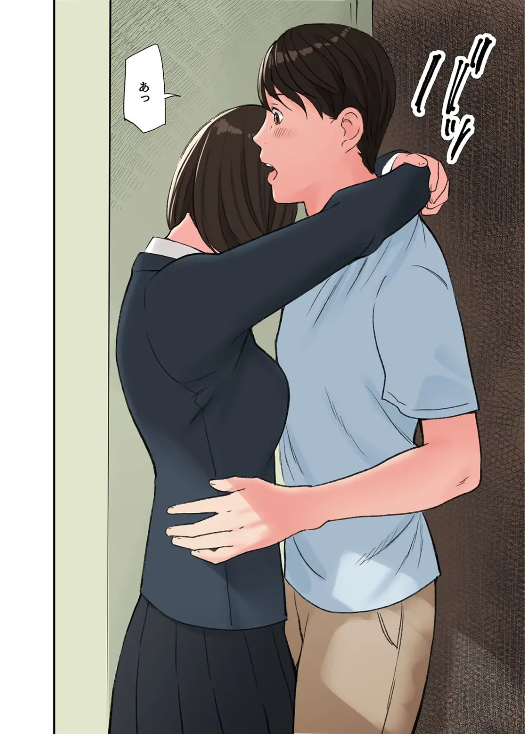 [Namaribou Nayonayo] Kono Futari to Yaru Hanashi, Daisanwa Fhentai - Page 14