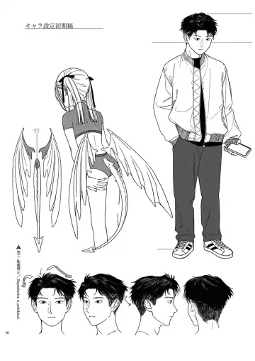 [Nakamura Kuzuyu] Katami to Getsumei Fhentai - Page 39