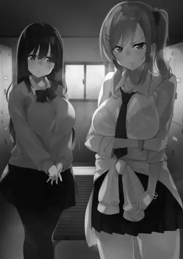 [Minase Syu] Iinari Kanojo no Choukyou Jijou Fhentai - Page 2