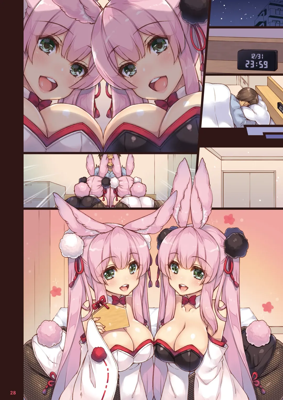 [Shigunyan] Ema ni Onegai Usagi -Hatsujou Usagi Shiro Seijun to Kuro Bitch- Fhentai - Page 28