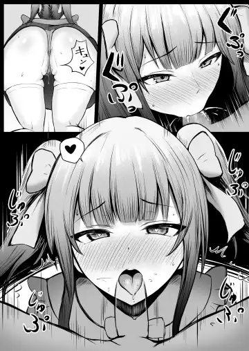 [Cielo] Jiraikei Imouto ni Kareshi Netorareterunda ga ~ReaJuu no Ane to Papakatsu Suru Imouto~ Fhentai - Page 23