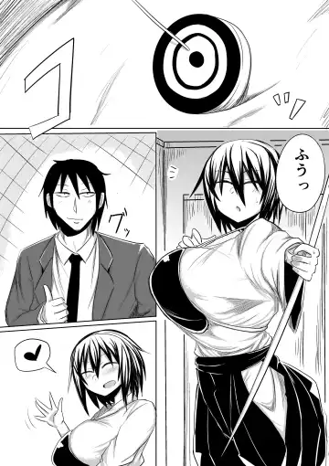 [Shida Rui] Ore no Kanojo ga Ochiru made Zenpen Fhentai - Page 4