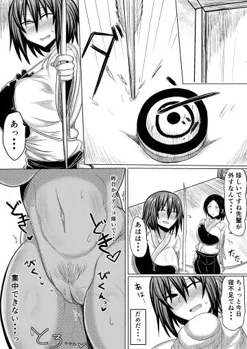 [Shida Rui] Ore no Kanojo ga Ochiru made Kouhen Fhentai - Page 37