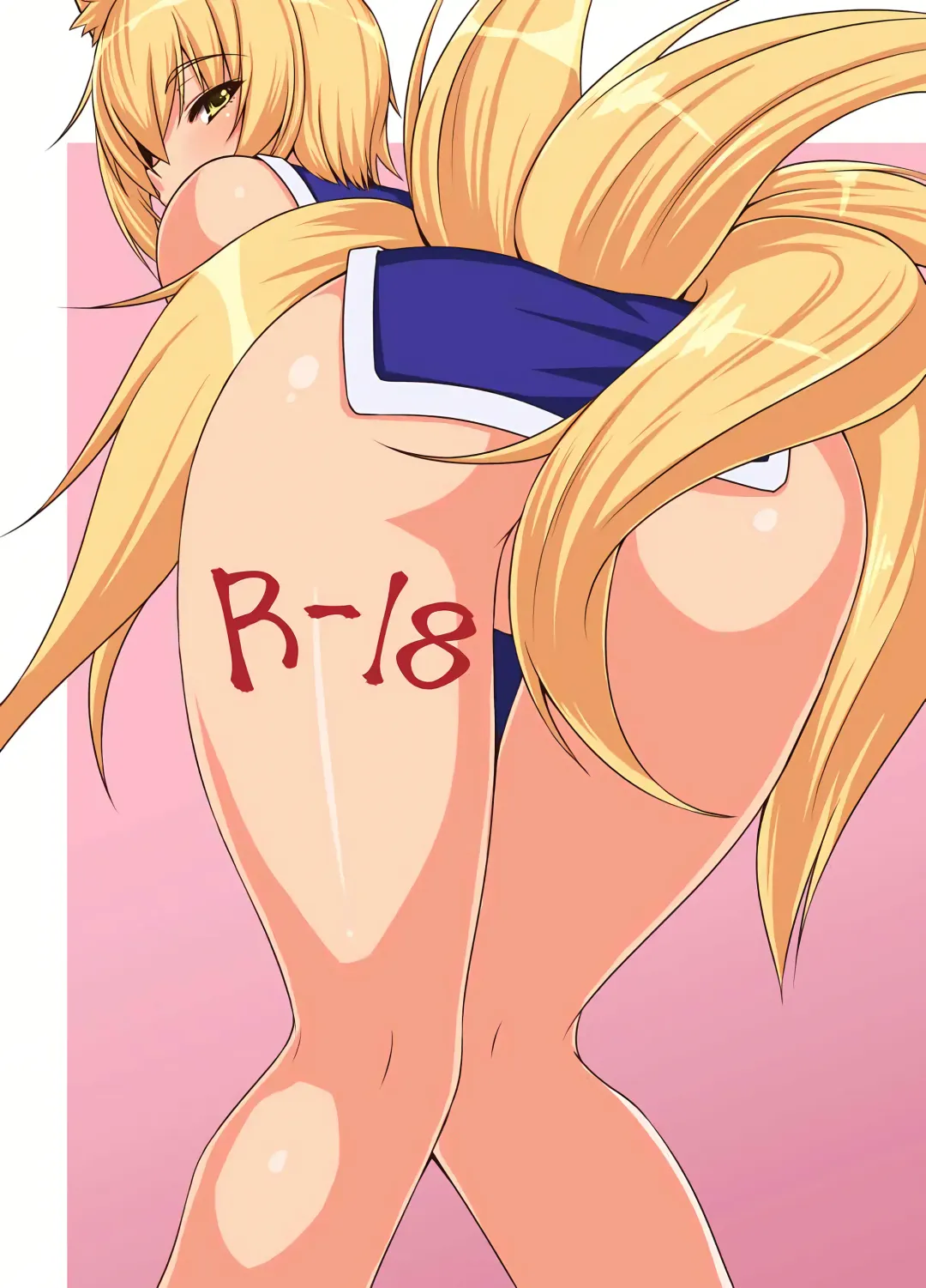 [Akitsuki Karasu] Hatsujouki no Ran-sama to Sugosu Mikkakan (decensored) Fhentai - Page 26