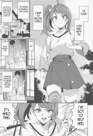 [Sugarbt] Hero no Deban nante Nakatta | There is no Hero Time Fhentai - Page 2