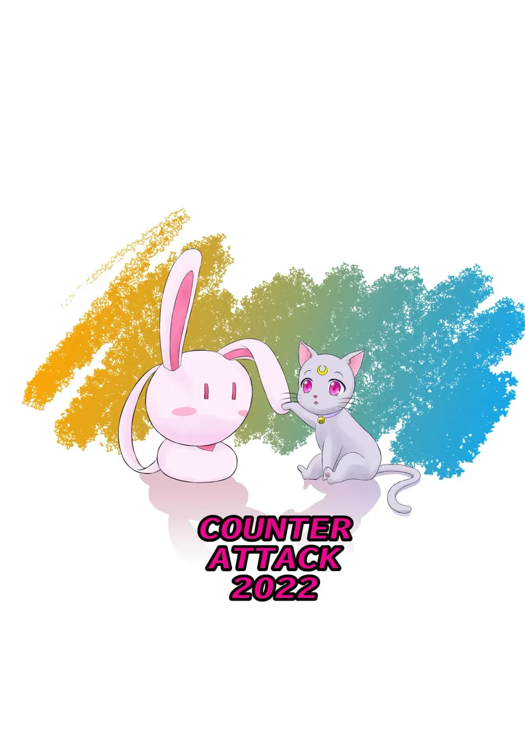 [Gyakushuu Takeshi] PINK SUGAR Ver.2022 Fhentai - Page 14