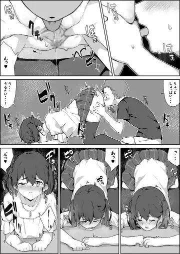 [Shimetsuki Tanki] Hokentaiiku no Kaerimichi Fhentai - Page 34