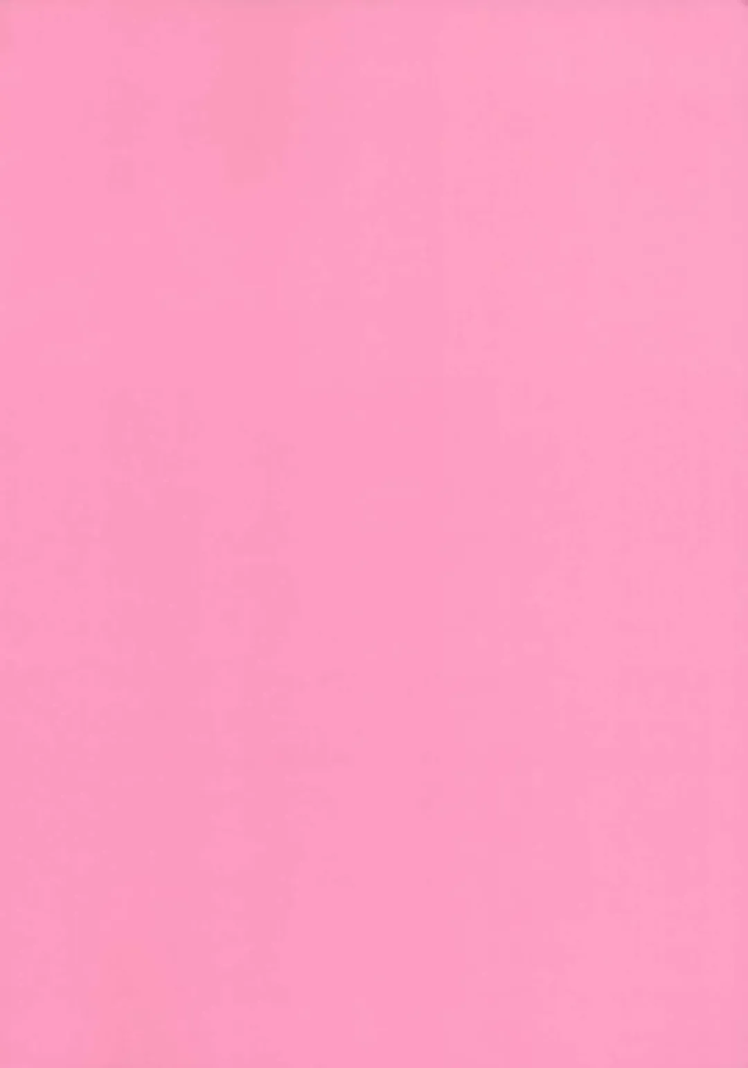 [Kazuma] Enkou Miruko Fhentai - Page 16