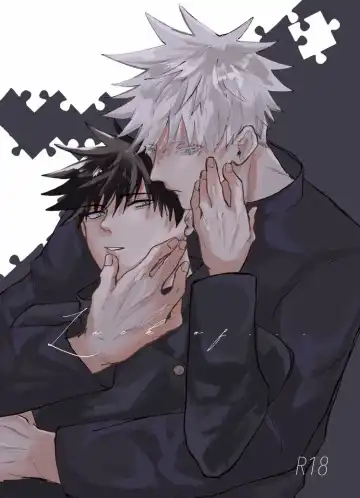 Read [Ao] Lack of... - Fhentai