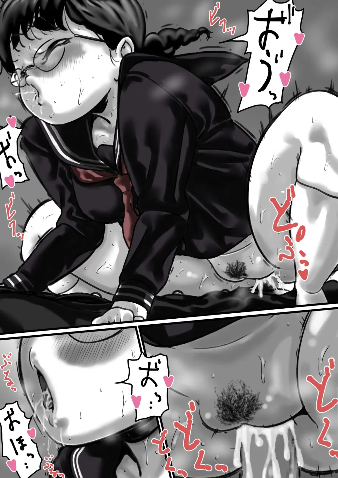 Kyoudai de  Nichijou-teki ni  Sex Shiteru Zenpen Fhentai - Page 44